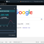 Opera浏览器如何使用VPN？